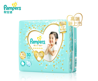 Pampers 帮宝适 一级帮 敏感肌纸尿裤