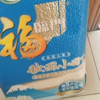 优点：口感好，颗粒饱满，有嚼劲
缺点：同