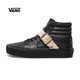 Vans范斯 经典系列 板鞋 Vivienne Westwood官方正品