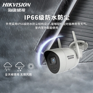 HIKVISION 海康威视 E20H wifi无线网络高清对讲摄像机音频家用安防插卡监控器设备 (安全防护、200万(1080P))