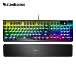 steelseries 赛睿 Apex Pro RGB机械键盘 自适应触发