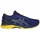 ASICS 亚瑟士 GEL-KAYANO 25 男款轻量科技运动缓震跑鞋