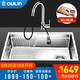 欧琳（OULIN）厨房水槽单槽 洗菜盆水盆洗碗槽水池加厚大单槽台下盆抽拉龙头WGV9102