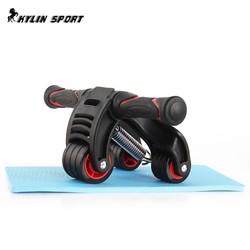 KYLIN SPORT KY.2072 自回弹多功能健腹轮