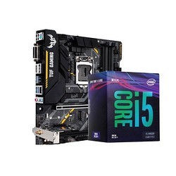 intel 英特尔 酷睿 i5-9400F 处理器 + ASUS 华硕5M-A 主板