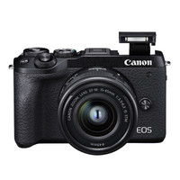 历史低价：Canon 佳能 EOS M6 Mark II（EF-M 15-45mm f/3.5-6.3）无反相机套机