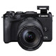 百亿补贴：Canon 佳能 EOS M6 Mark II（EF-M 18-150mm f/3.5-6.3）无反相机套机