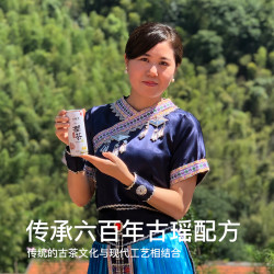 古苇清240ml*12罐