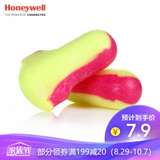 Honeywell 霍尼韦尔 HG-P1002 降噪耳塞 防噪音