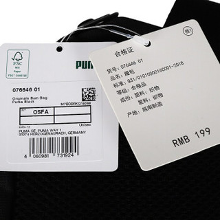 彪马（PUMA）包 运动包 腰包 Originals Bum Bag 胸包 斜挎包 076646 01 黑色