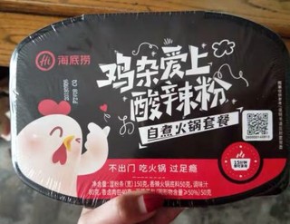 食材：主要是鸡肚、鸡肉、鸡心、豆芽、宽粉