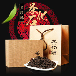 龙问茶叶 普洱茶 熟茶 2008年 散茶 老茶头 茶化石 碎银子 500克