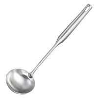 Ameal厨房家用大勺子大汤勺不锈钢水瓢长柄粥勺加厚防锈加深锅勺