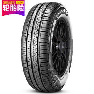 Pirelli 倍耐力 汽车轮胎 205/55R16 91V 新P6 适配大众速腾/朗逸/高尔夫/马自达3