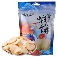 中国台湾 阿民师原味虾饼 办公室休闲零食 膨化虾条虾片40g *14件