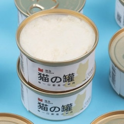味及幼奶猫离乳孕猫专用慕斯奶糕罐头80g3罐