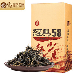  凤牌 经典58 特级工夫红茶 2019年 380g