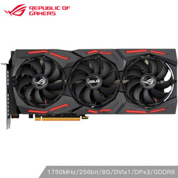 华硕ROG-STRIX-RX5700-O8G-GAMING OC 1610-1750MHz 猛禽游戏显卡8G