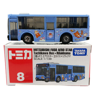 多美（TAKARA TOMY）879817 TOMY多美卡合金仿真小汽车模型玩具三菱轻松熊公交8号BUS巴士