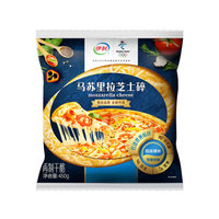 食品安全手册 篇三:披萨党速入!双十一烘焙用奶酪采购指南