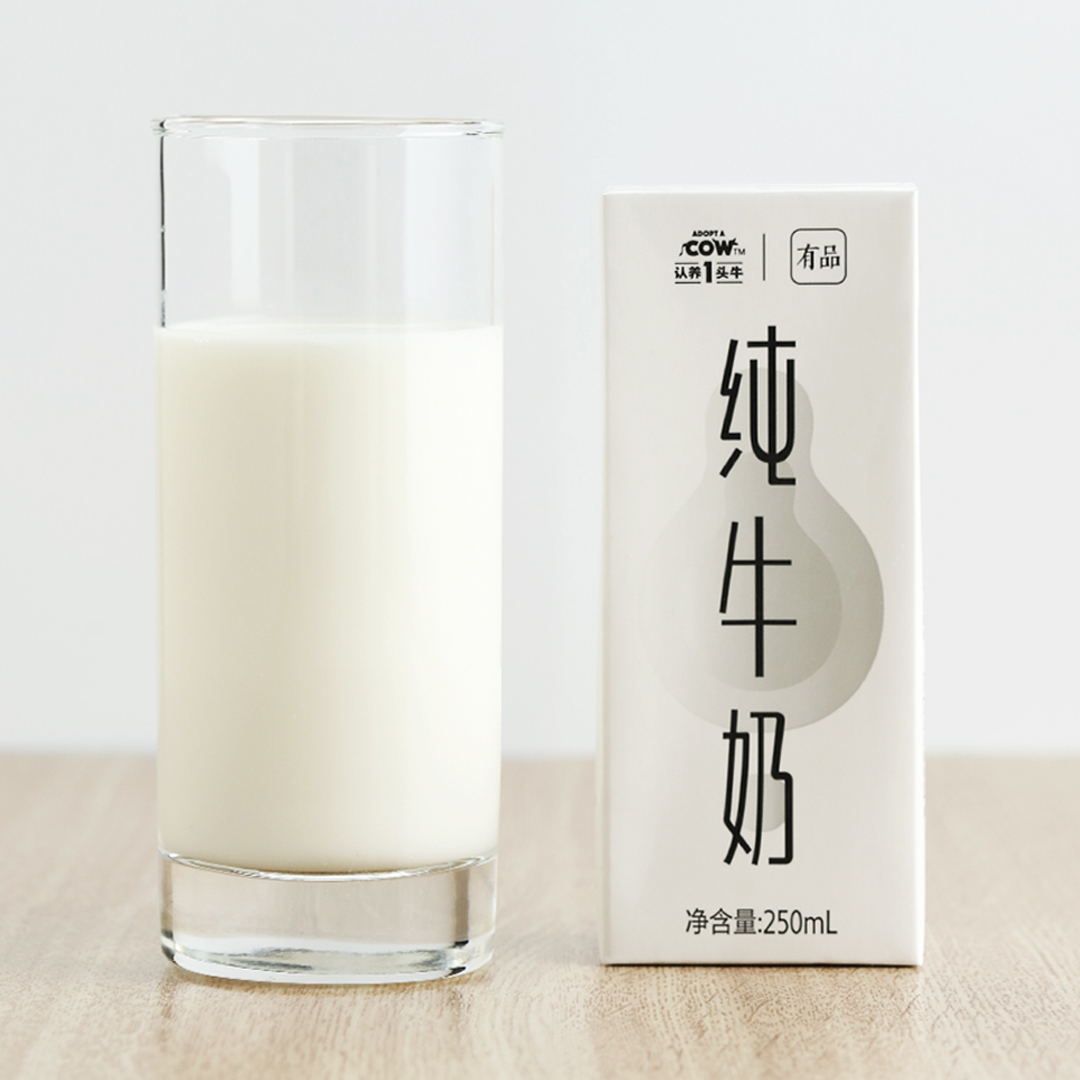 认养一头牛常温纯牛奶12盒2提3件
