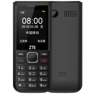 zte中兴k1老人手机移动联通2g黑色