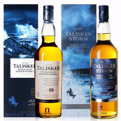 进口洋酒TALISKER泰斯卡苏格兰威士忌正品行货 泰斯卡10年+风暴单一麦芽威士忌
