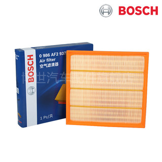 BOSCH 博世 空滤适用于宝马5空气滤芯格