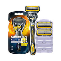 Gillette 吉列 锋隐致护刀架 含1刀架1刀头+锋隐致护2刀头 *3件