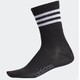 限尺码：adidas 阿迪达斯 CV7094 男女袜子