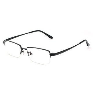 HAN纯钛半框近视眼镜架49120+1.56防蓝光镜片