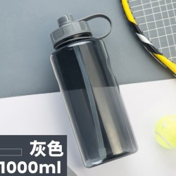 XILE 希乐 双口塑料杯 1000ml