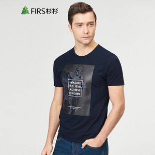 FIRS 杉杉 DSDT7003-1 男士休闲短袖T恤
