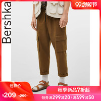 Bershka男士 2019秋季新款卷边亚麻慢跑宽松休闲长裤 00328111505