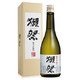 Dassai 獭祭 日本清酒 纯米大吟酿 礼盒 720ml *2件
