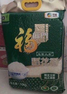 外观：福临门稻花香算是比较高端的大米了，