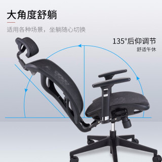 嘉诺士 电脑椅办公椅子家用人体工学椅护腰老板椅可躺靠背椅电竞网布座椅升降转椅 601黑色(精英版)