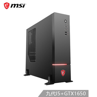 MSI 微星 046 无显示器台式机 Intel i5 8G 240GB/256GB SSD 1TB HDD GTX1650  
