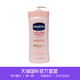 Vaseline 凡士林 B3美白烟酰胺身体乳 725ml