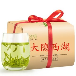 绿颐 大隐西湖龙井茶 明前一级 200g *2件