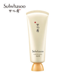 Sulwhasoo 雪花秀 玉璨净爽面膜 150ml *3件