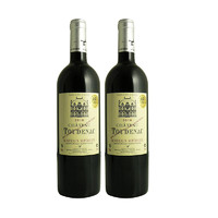 CASTLE 城堡 杜纳克城堡2012红葡萄酒 750ml*2瓶