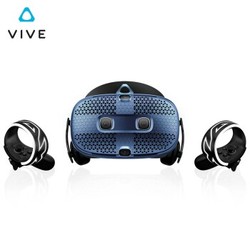 HTC 宏达电  VIVE Cosmos 智能VR设备