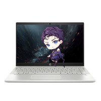 HP 惠普 星14 14英寸笔记本电脑（i7-1065G7、8GB、1TB SSD、MX250）