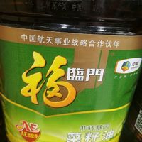 福临门值得信赖的国产菜籽油品牌，这款含A