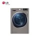 LG FG10TV4 10.5KG 滚筒洗衣机+ RC90U2EV2W 9KG 干衣机 +凑单品