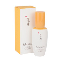 Sulwhasoo 雪花秀 润致焕活肌底精华凝露 60ml