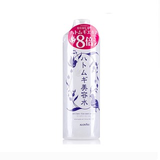 限新用户：ALOVIVI 薏仁健康美容水 500ml *5件