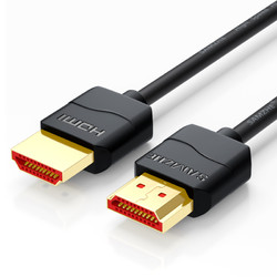 SAMZHE 山泽 HDMI2.0 高清视频线 0.5米