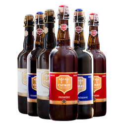 智美Chimay六支组合750ml*6（蓝帽*2+白*2+红*2）比利时进口修道院精酿啤酒